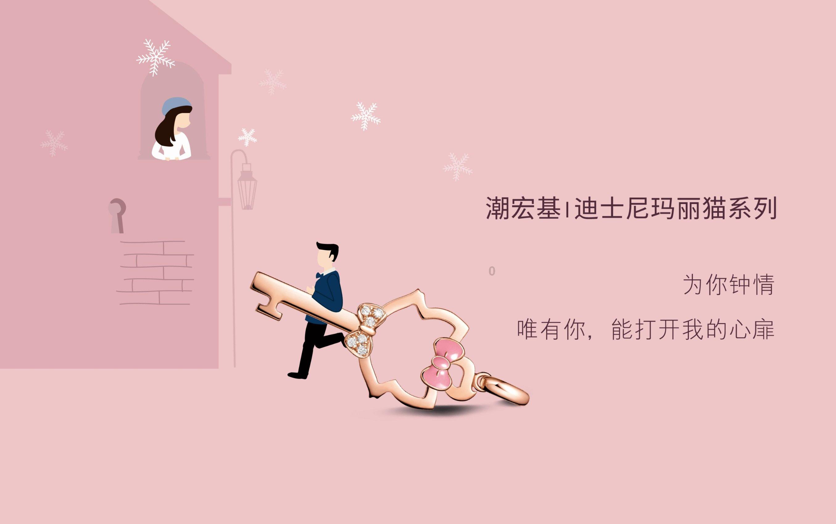 镜之边缘