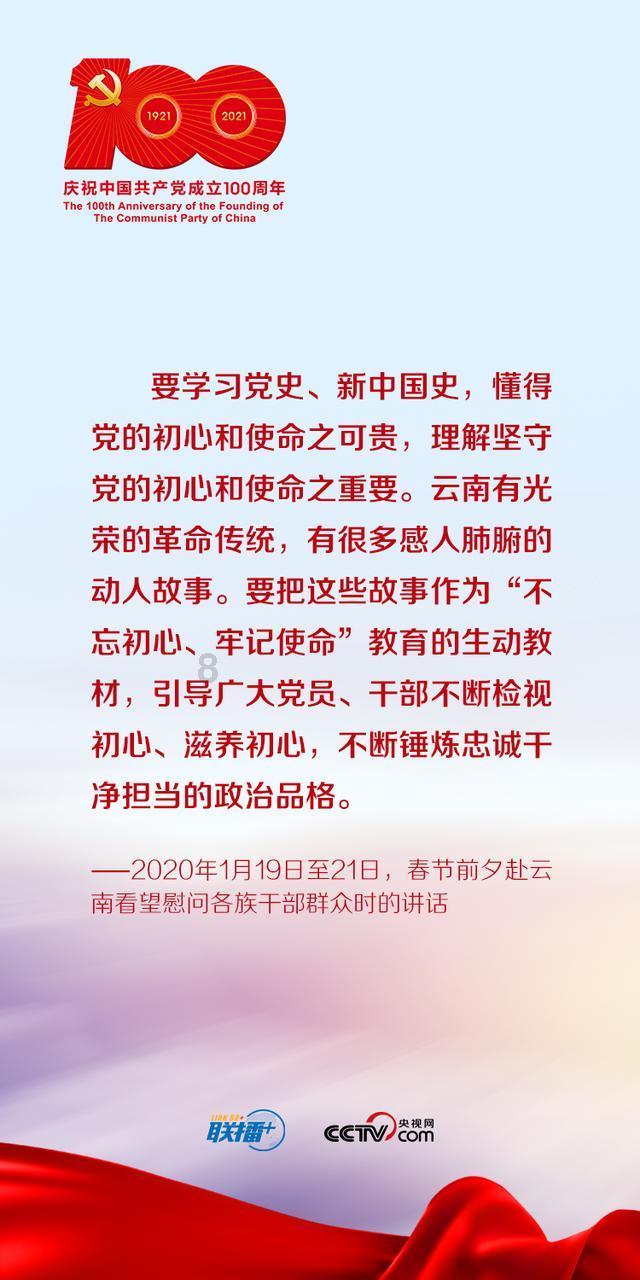 神圣的石像